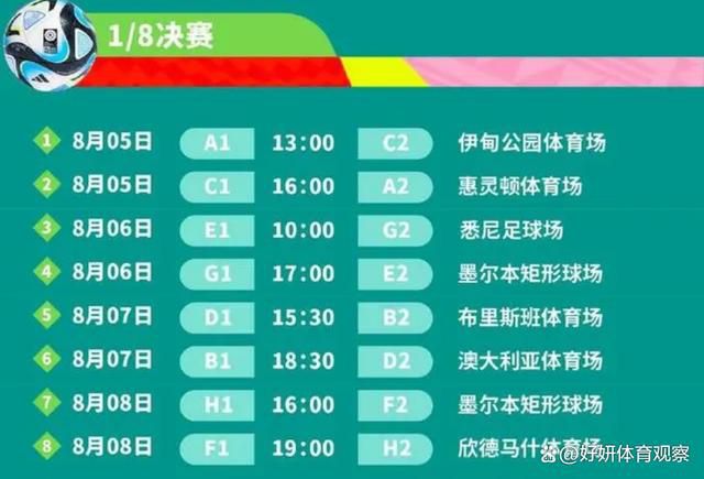 重要的是我们要保持一定的稳定性，然后踢到赛季结束。